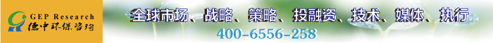 咨詢研究圖片